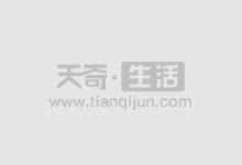 股票配资方案:助你放大收益,把握投资良机